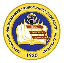 Towards entry "New partnership with Kharkiv"